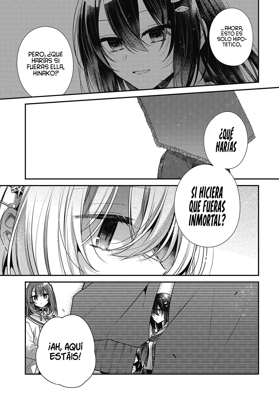 A Monster Wants to Eat Me Capitulo 56 página 15