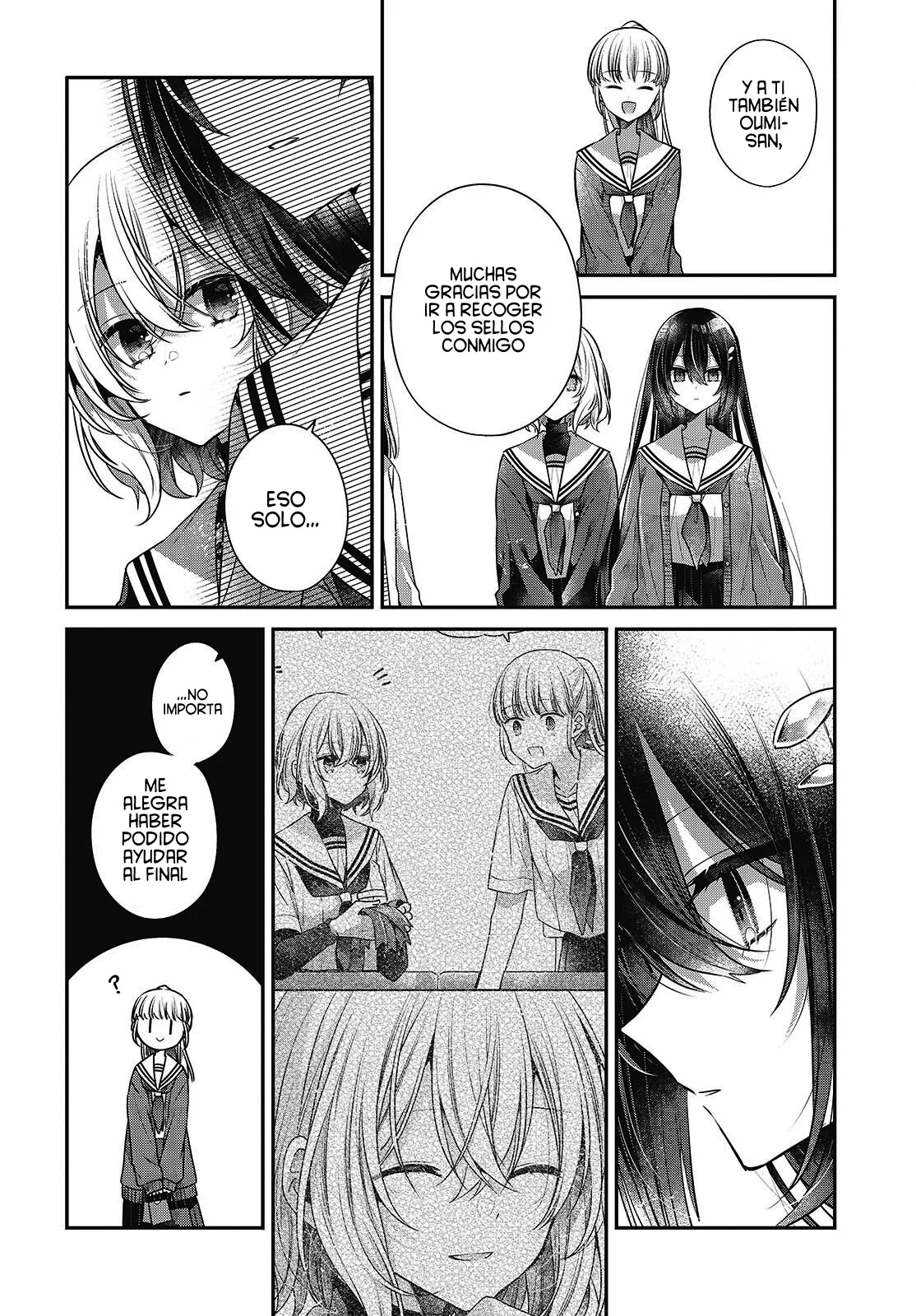 A Monster Wants to Eat Me Capitulo 56 página 18