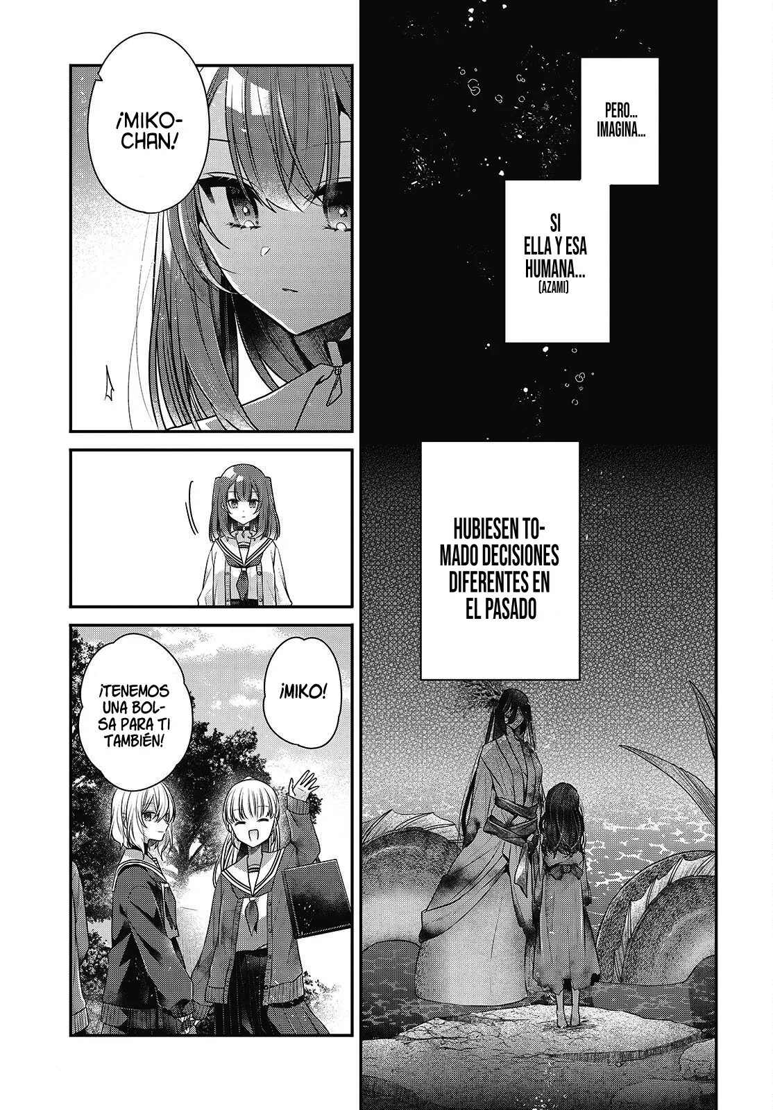 A Monster Wants to Eat Me Capitulo 56 página 23
