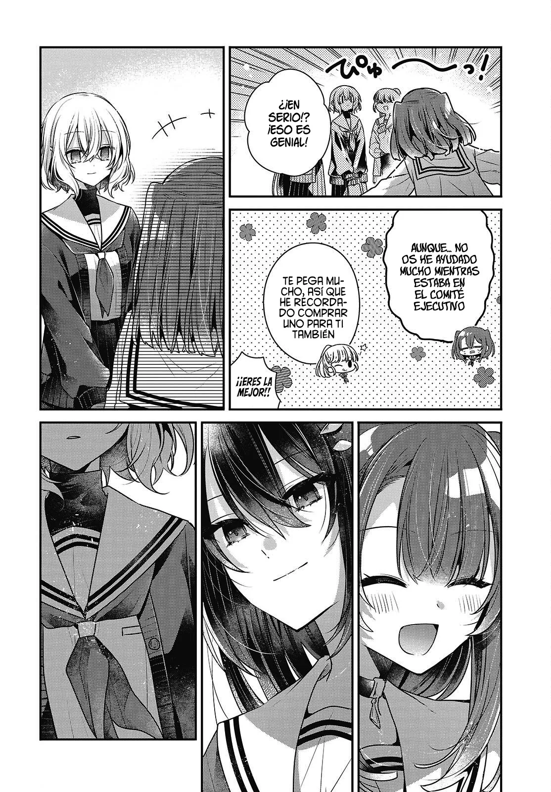 A Monster Wants to Eat Me Capitulo 56 página 24