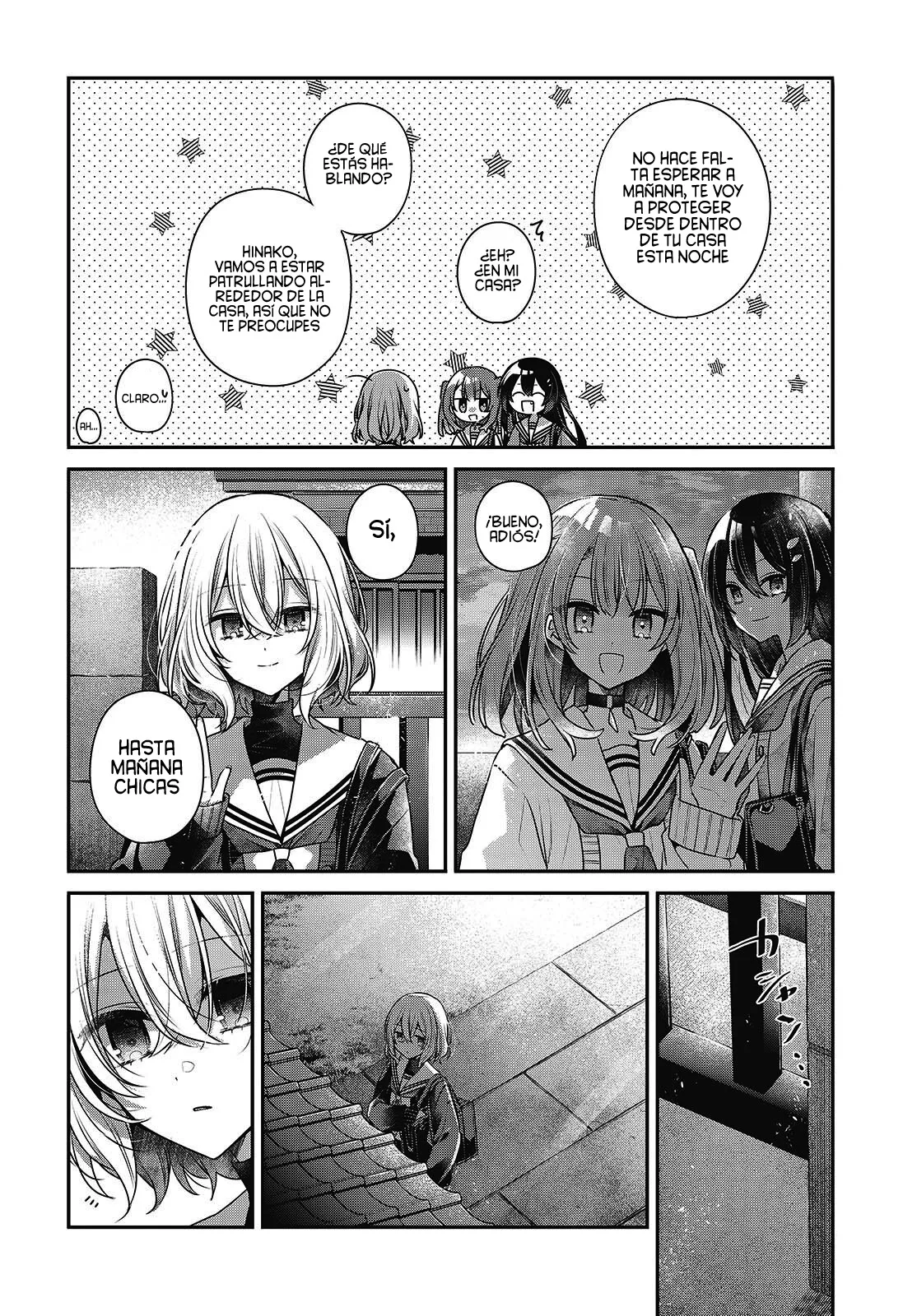 A Monster Wants to Eat Me Capitulo 56 página 26