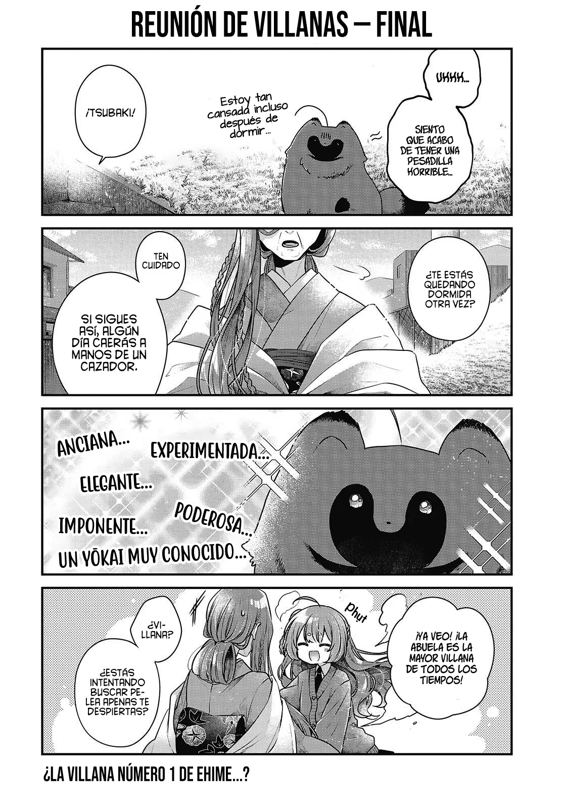 A Monster Wants to Eat Me Capitulo 57.5 página 10