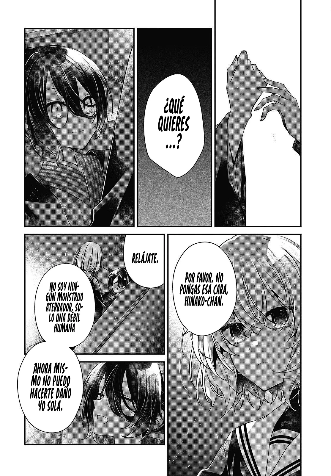 A Monster Wants to Eat Me Capitulo 57 página 14