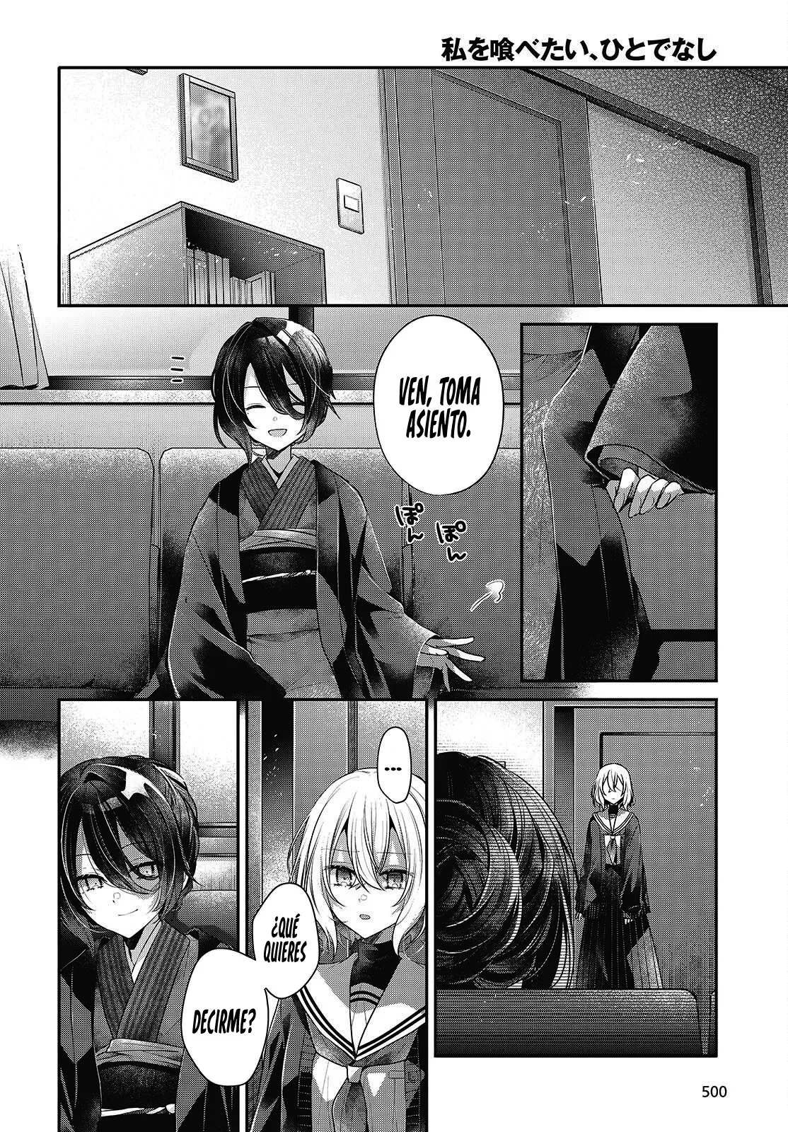 A Monster Wants to Eat Me Capitulo 57 página 16