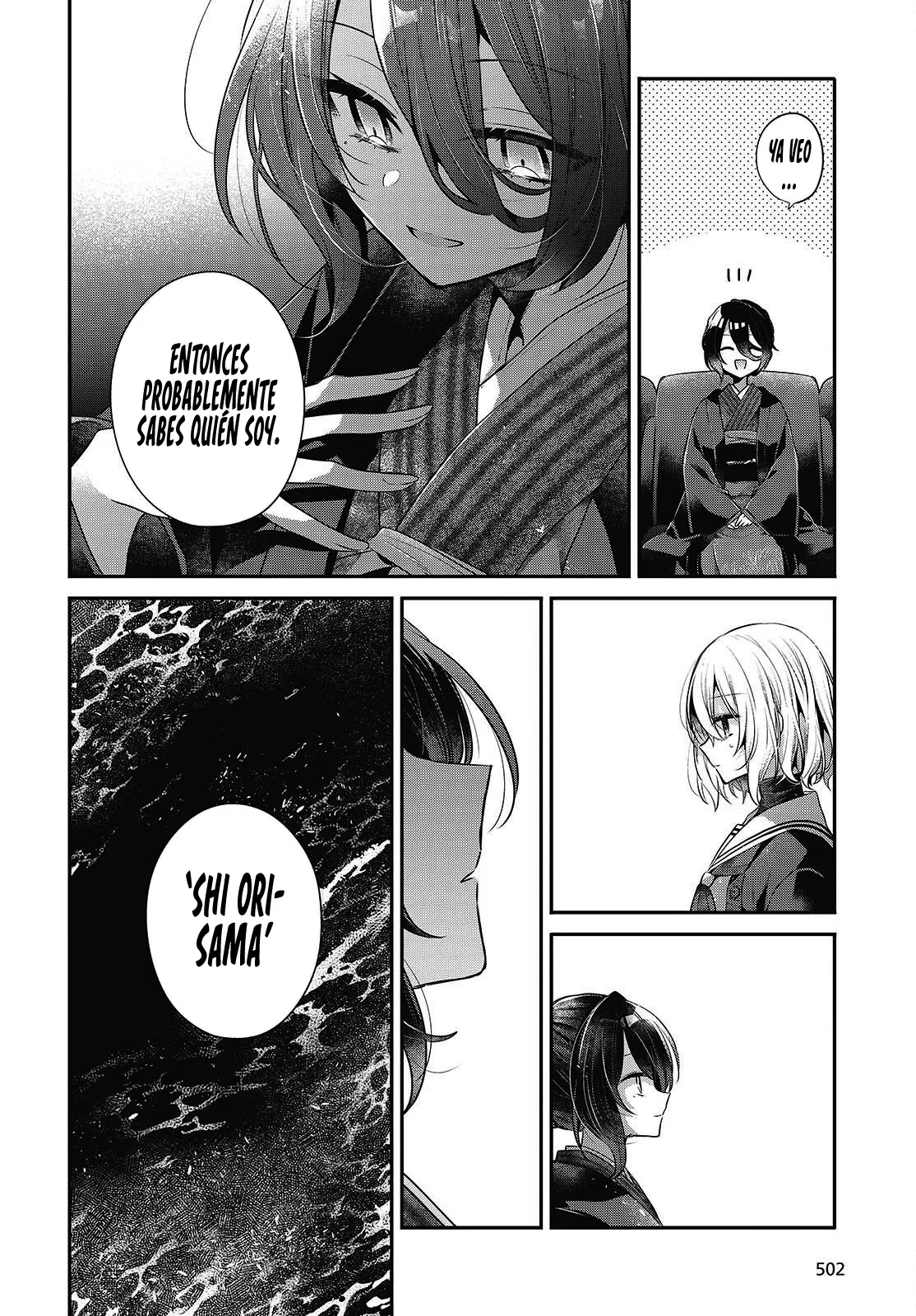 A Monster Wants to Eat Me Capitulo 57 página 18