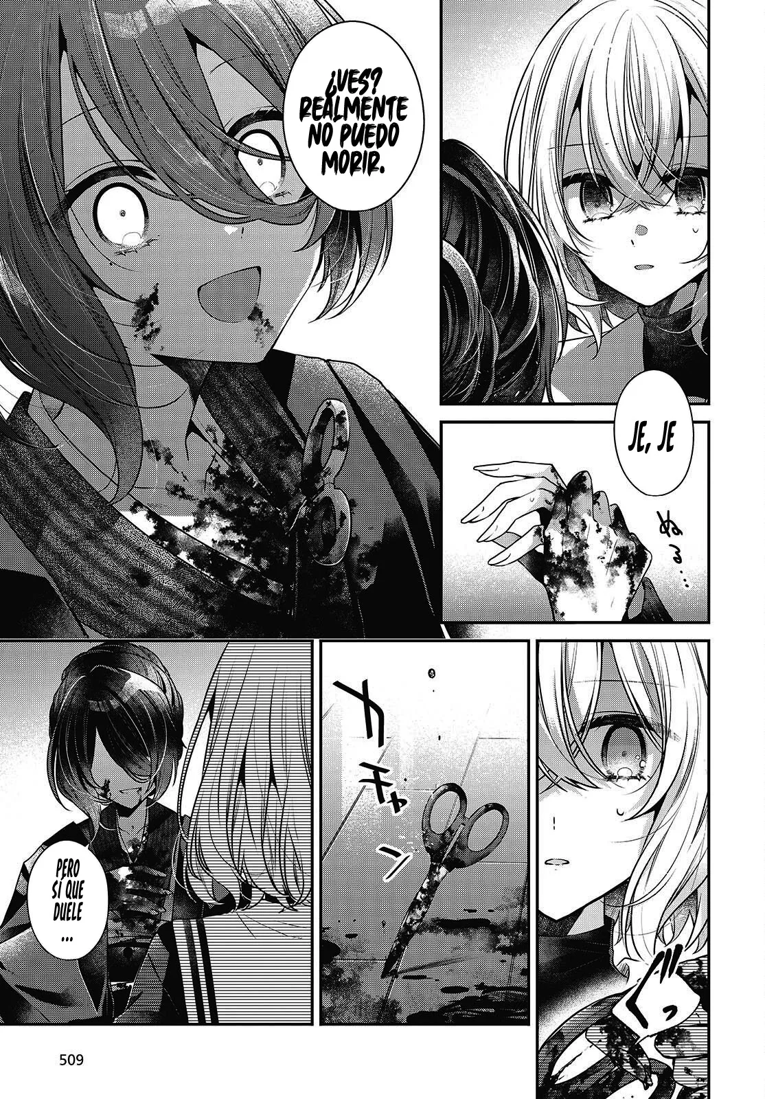 A Monster Wants to Eat Me Capitulo 57 página 25