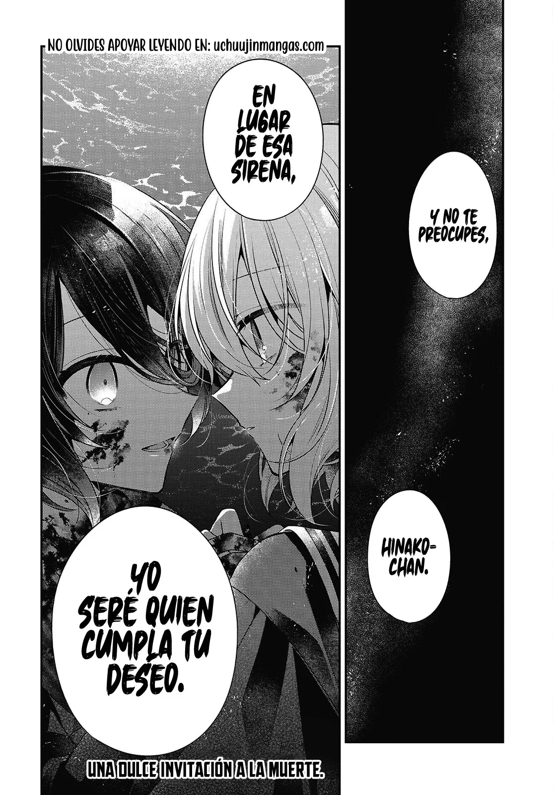 A Monster Wants to Eat Me Capitulo 57 página 34