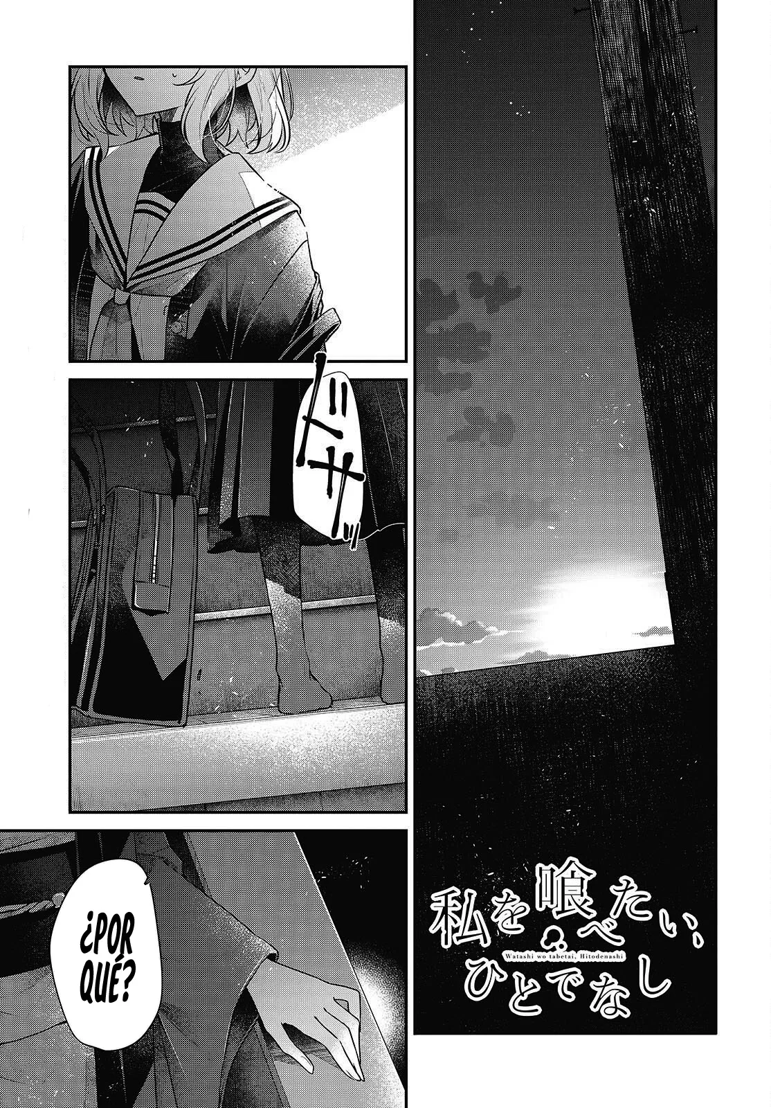 A Monster Wants to Eat Me Capitulo 57 página 5