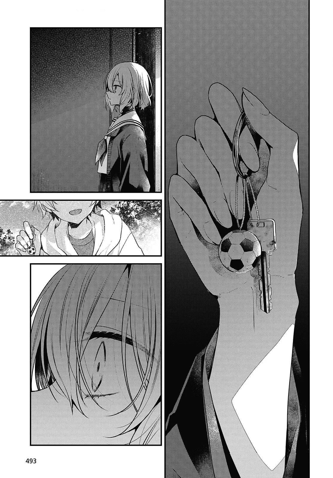 A Monster Wants to Eat Me Capitulo 57 página 9