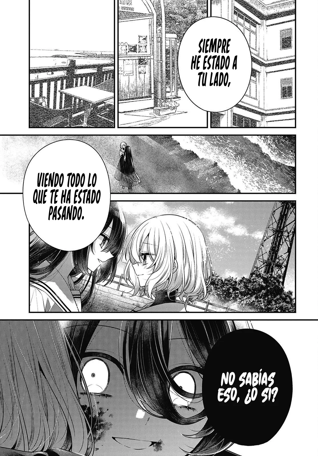 A Monster Wants to Eat Me Capitulo 58 página 12