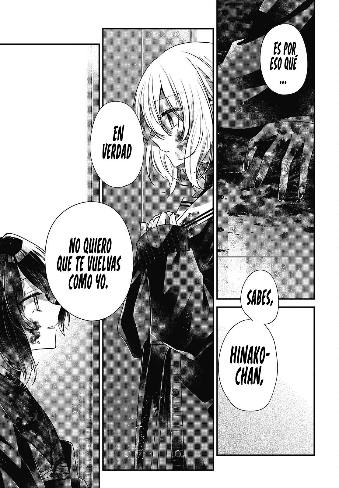 A Monster Wants to Eat Me Capitulo 58 página 16