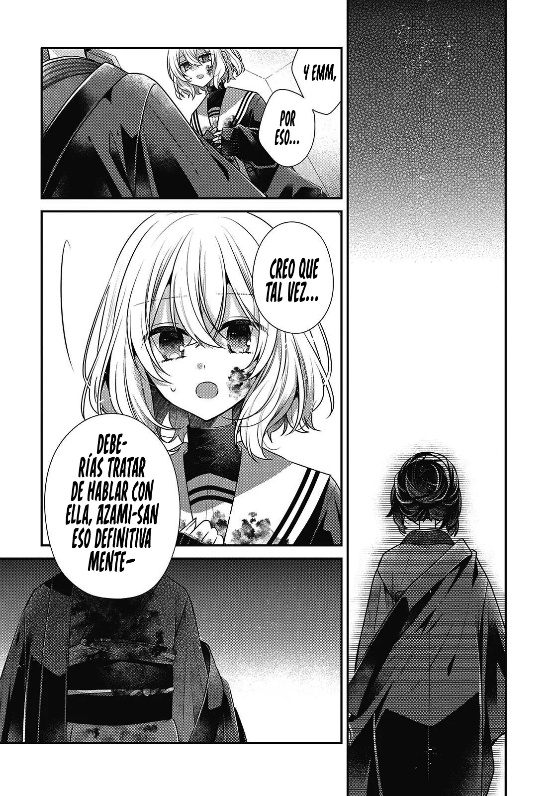 A Monster Wants to Eat Me Capitulo 58 página 27