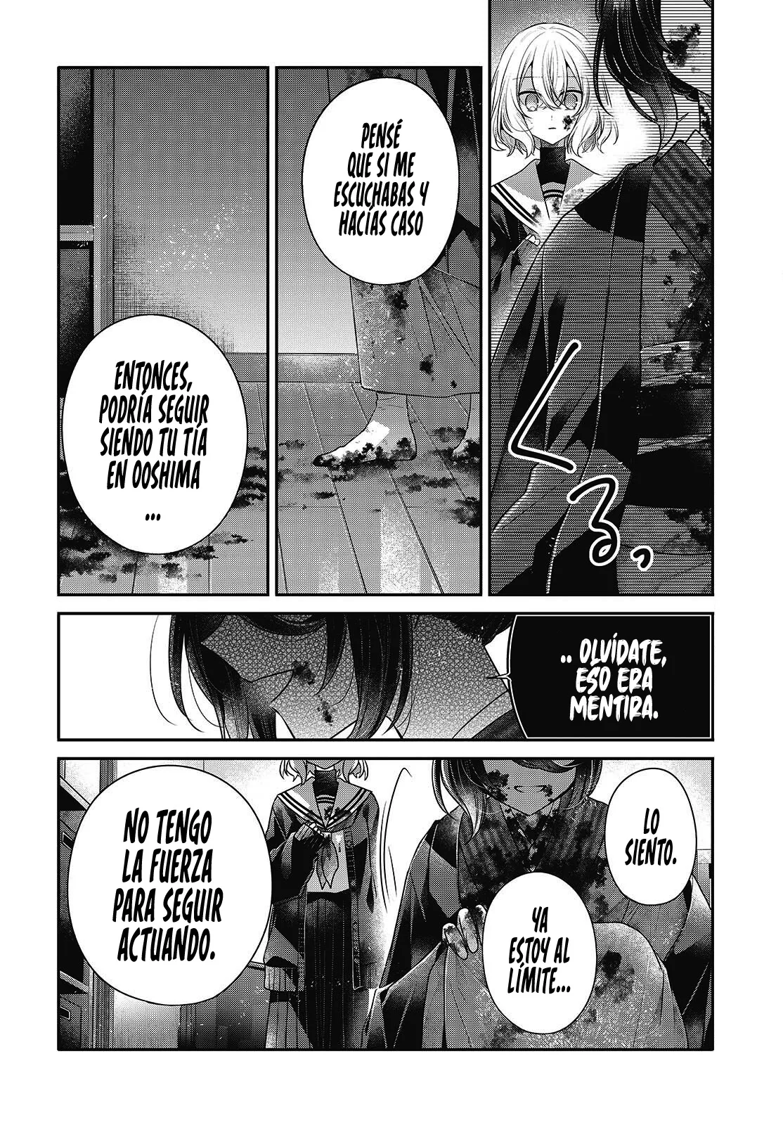 A Monster Wants to Eat Me Capitulo 58 página 29