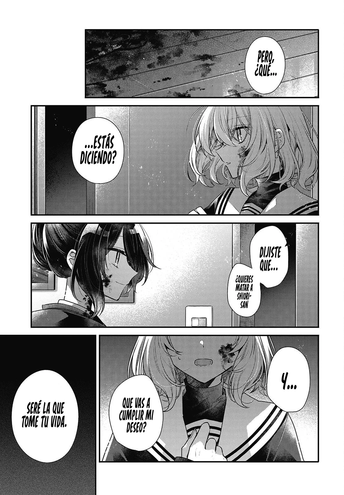A Monster Wants to Eat Me Capitulo 58 página 4