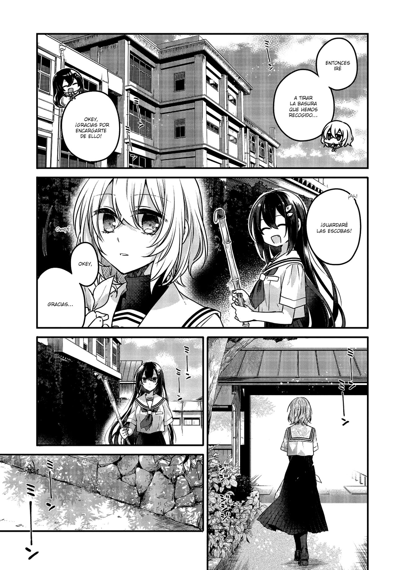 A Monster Wants to Eat Me Capitulo 6 página 17