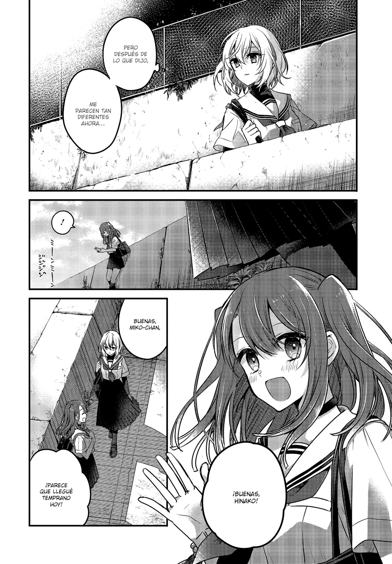 A Monster Wants to Eat Me Capitulo 6 página 4