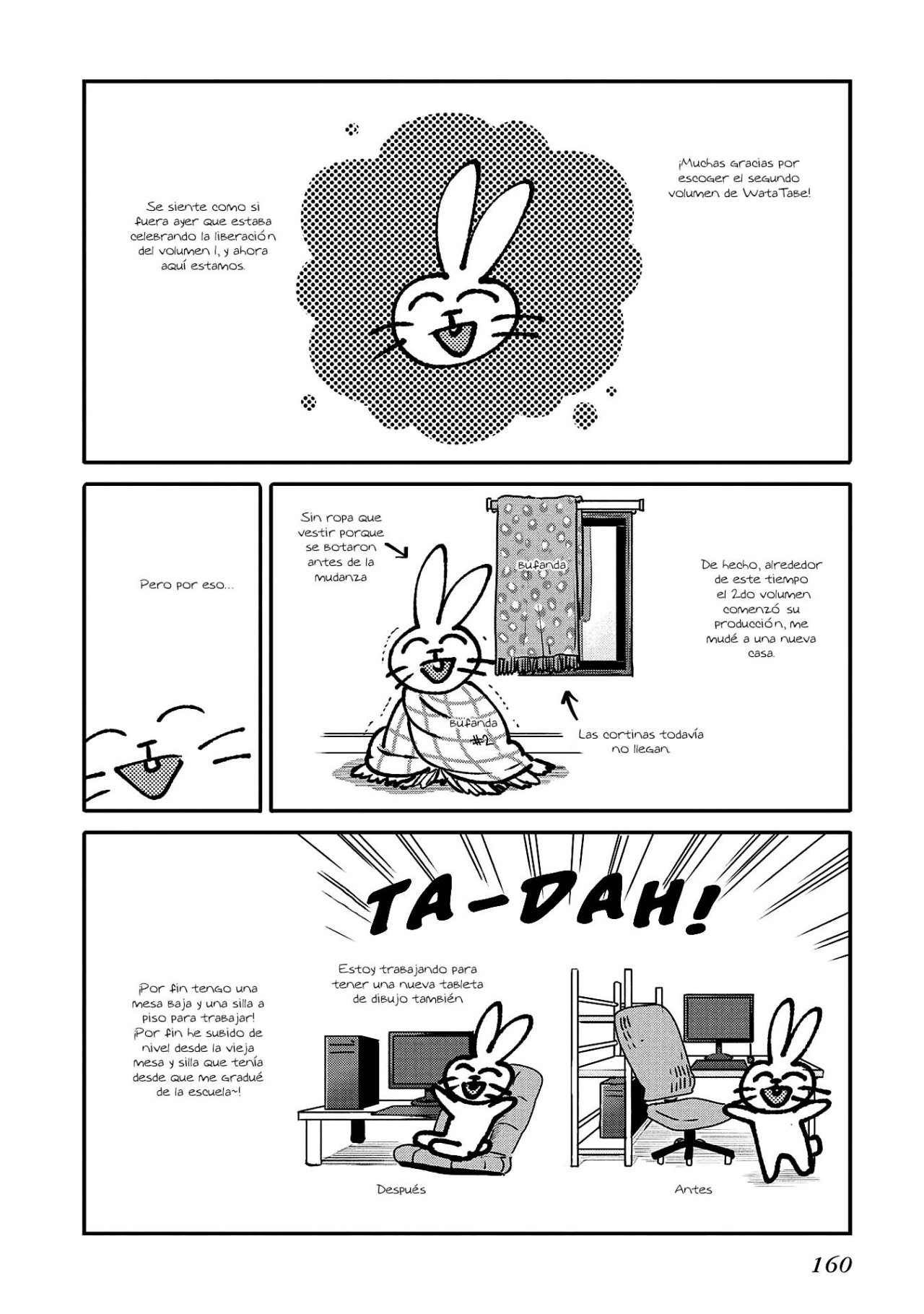 A Monster Wants to Eat Me Capitulo 9.5 página 12