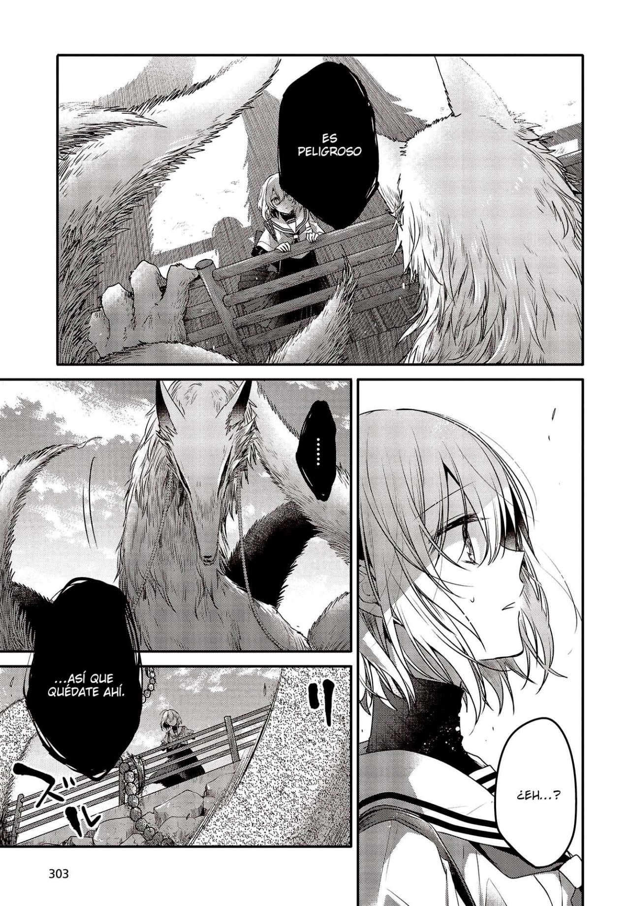 A Monster Wants to Eat Me Capitulo 9 página 12