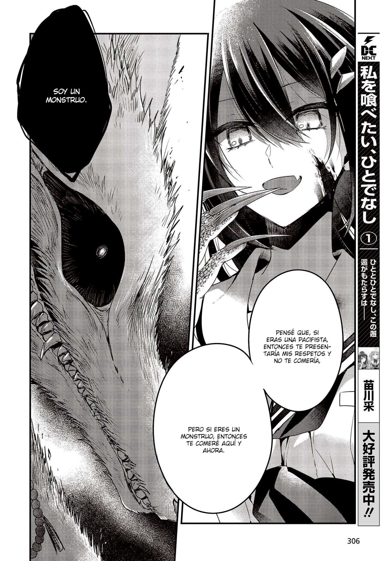 A Monster Wants to Eat Me Capitulo 9 página 15