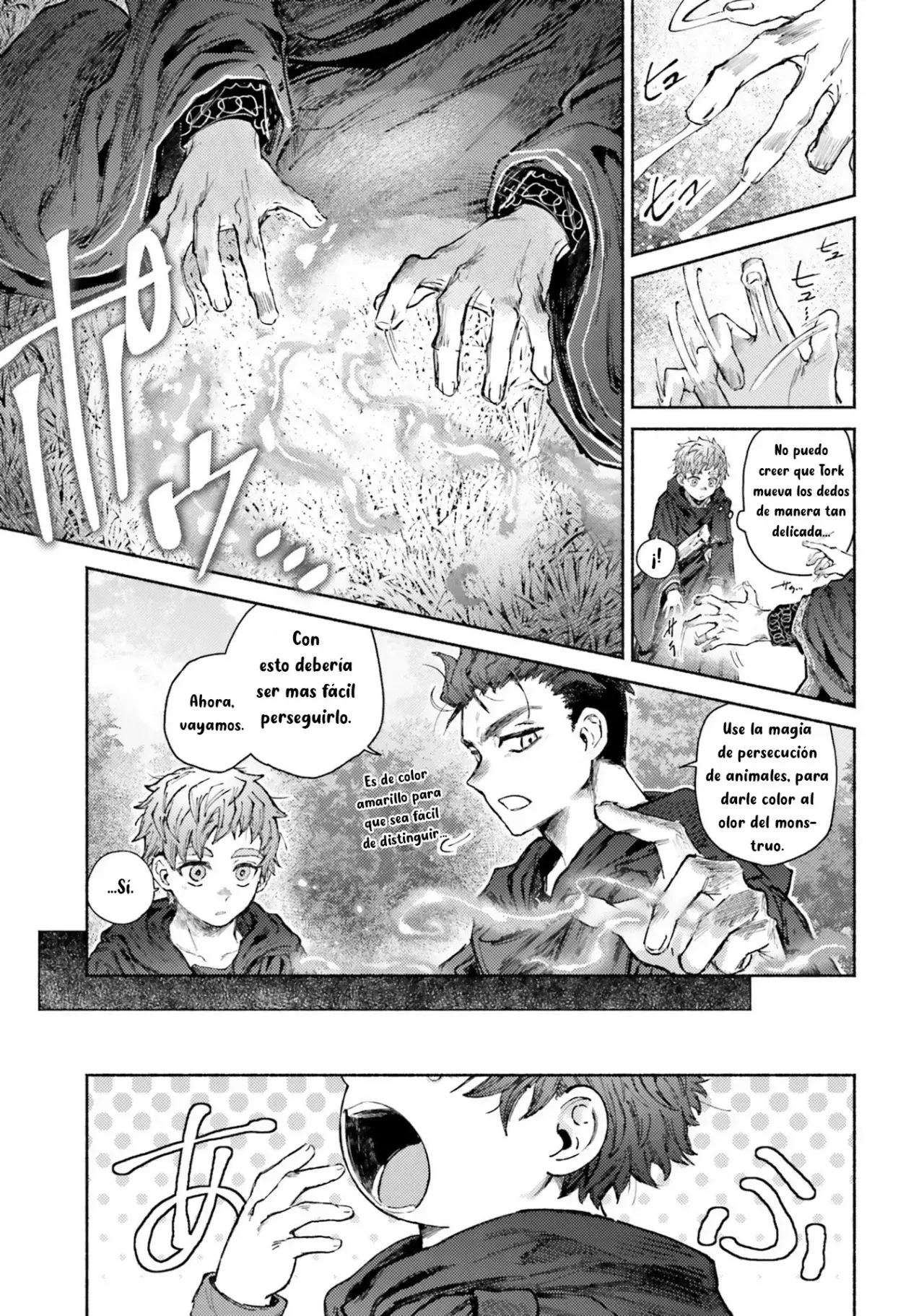 Almark Capitulo 10: Persecución al monstruo página 11