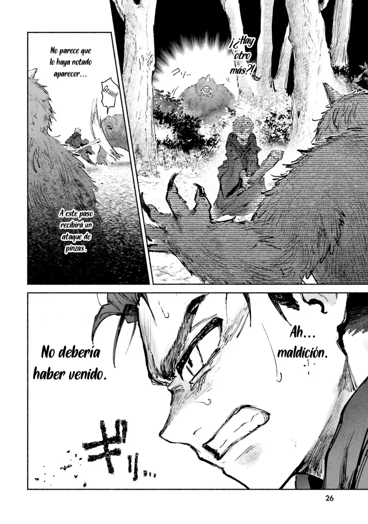 Almark Capitulo 10: Persecución al monstruo página 28