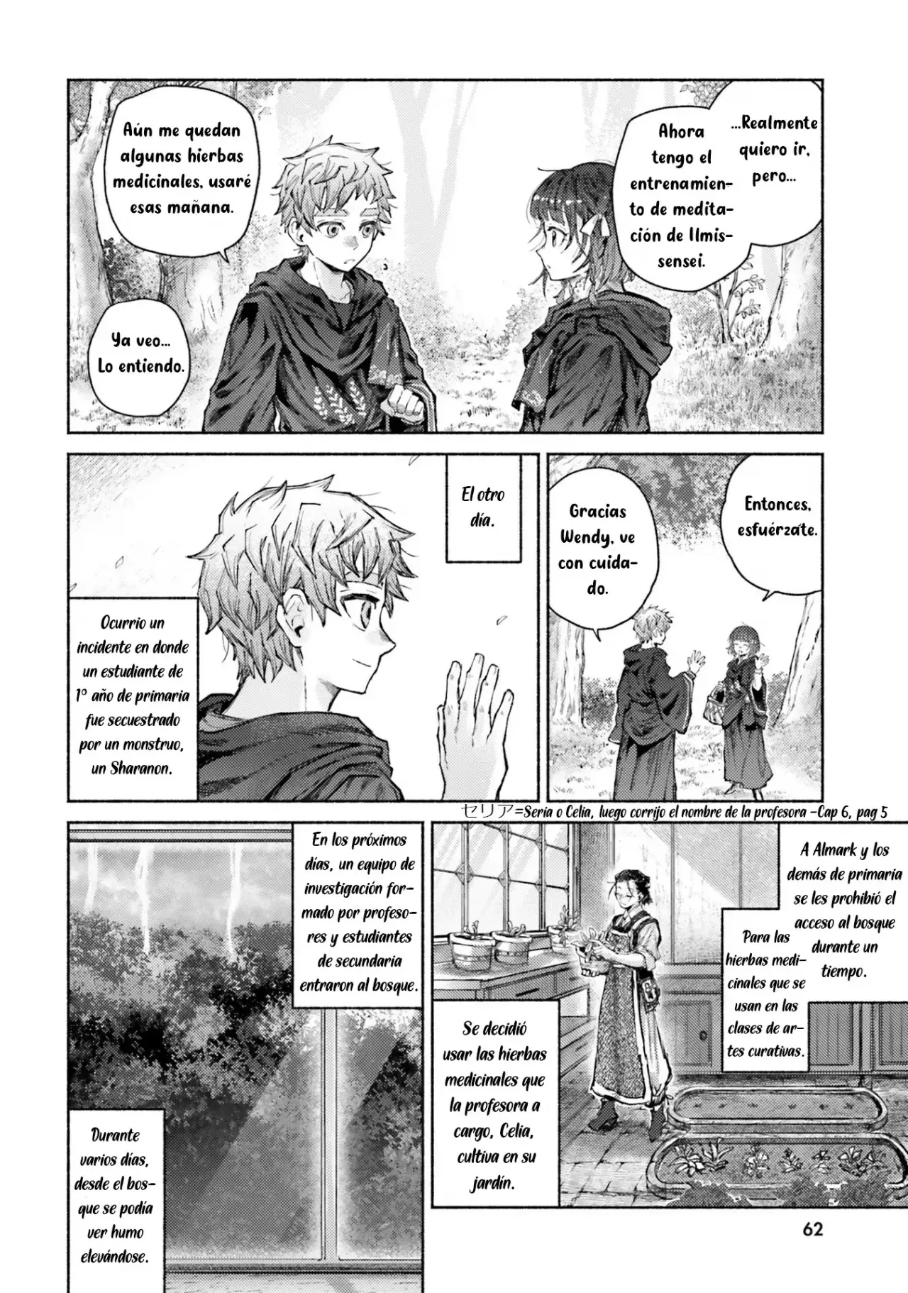Almark Capitulo 12: Rumores del jardín página 2