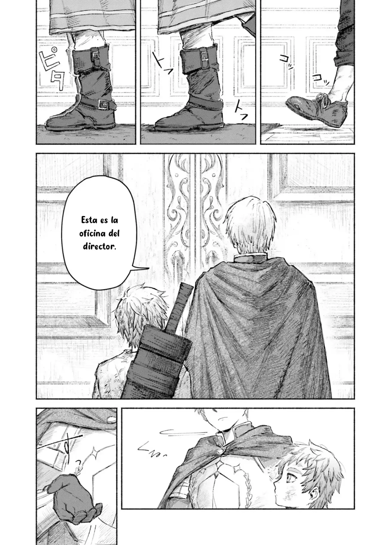 Almark Capitulo 2: Academia Magica Nork página 17