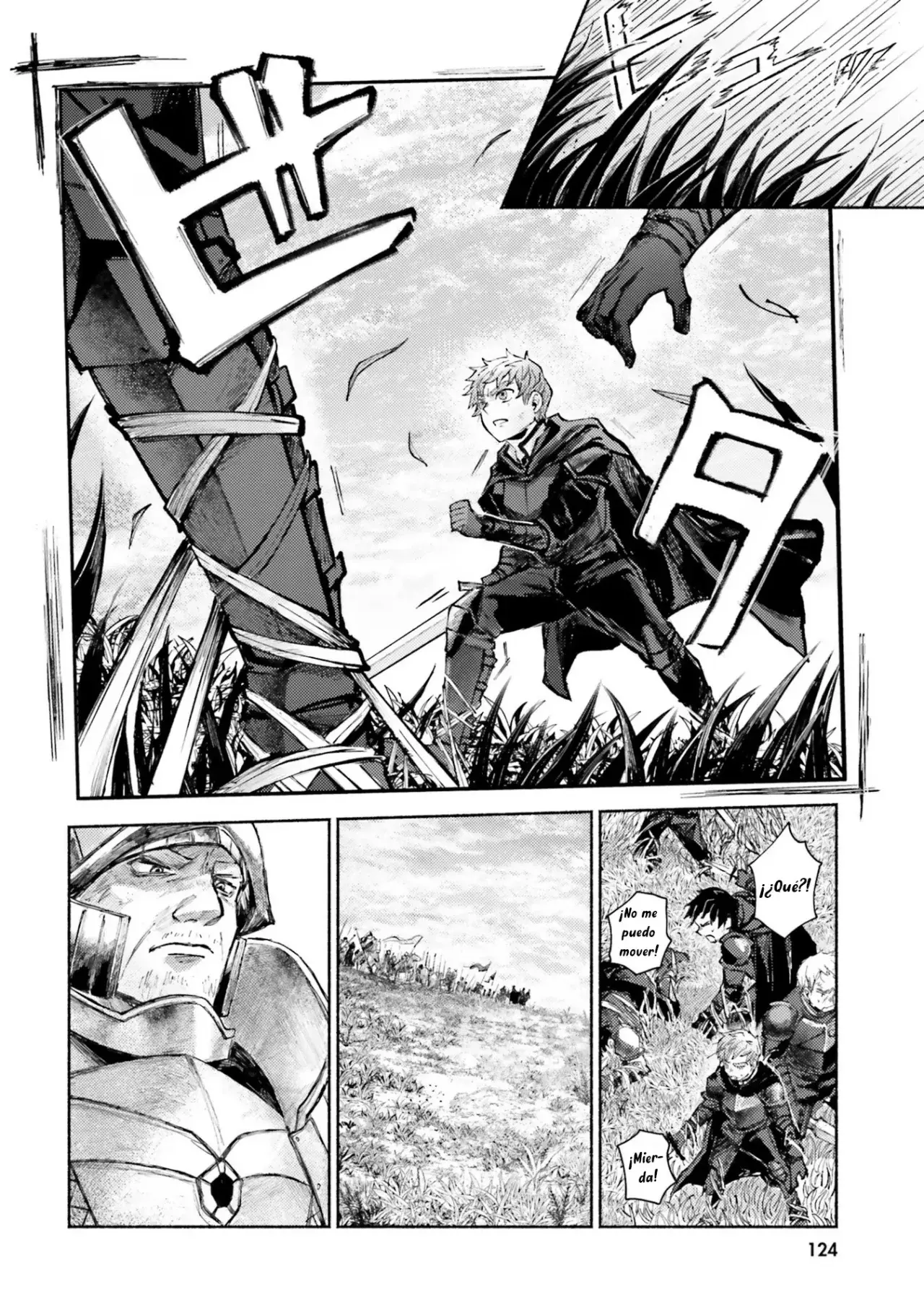 Almark Capitulo 4: La mañana de la determinación página 2