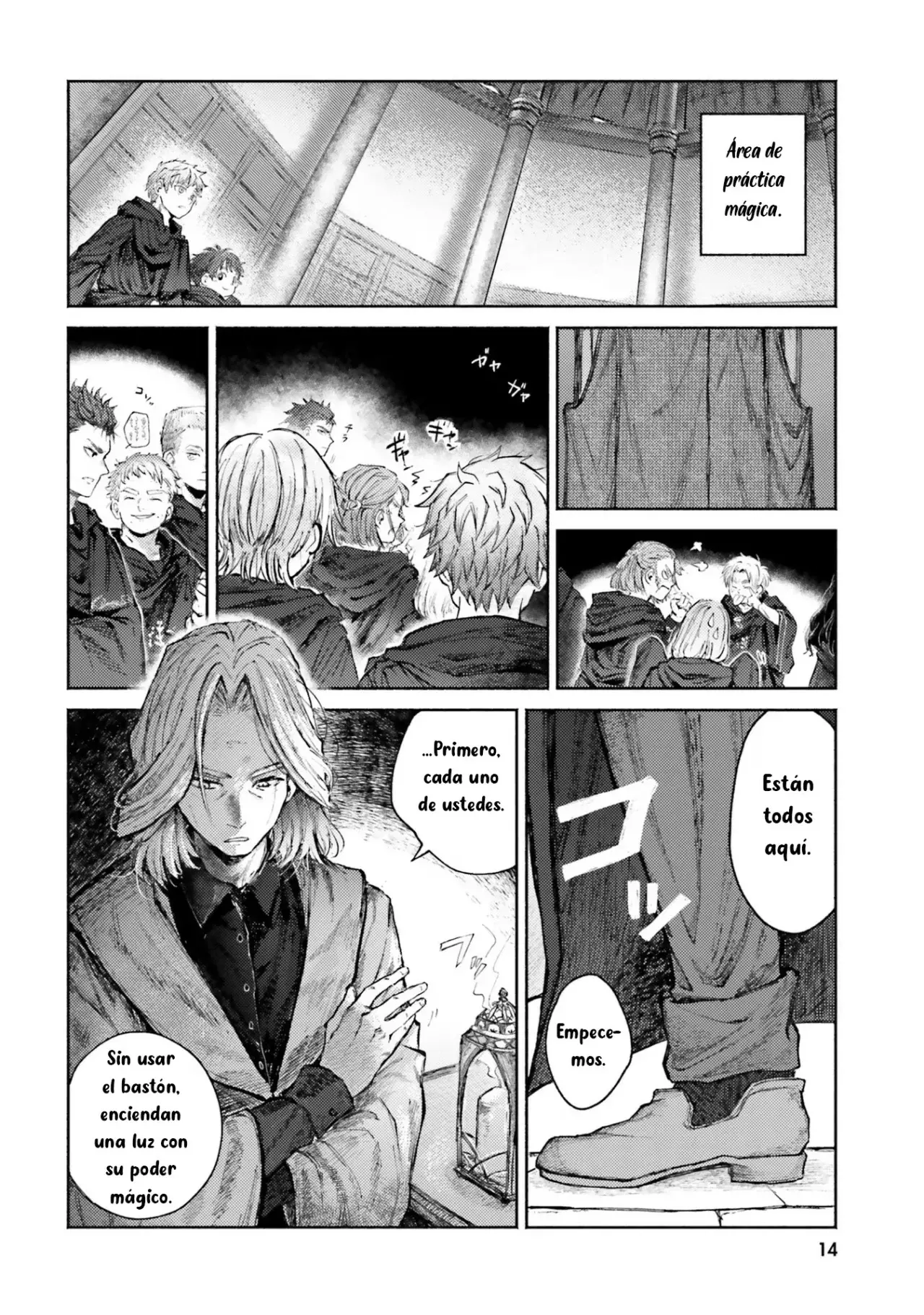 Almark Capitulo 5: Primera magia página 16