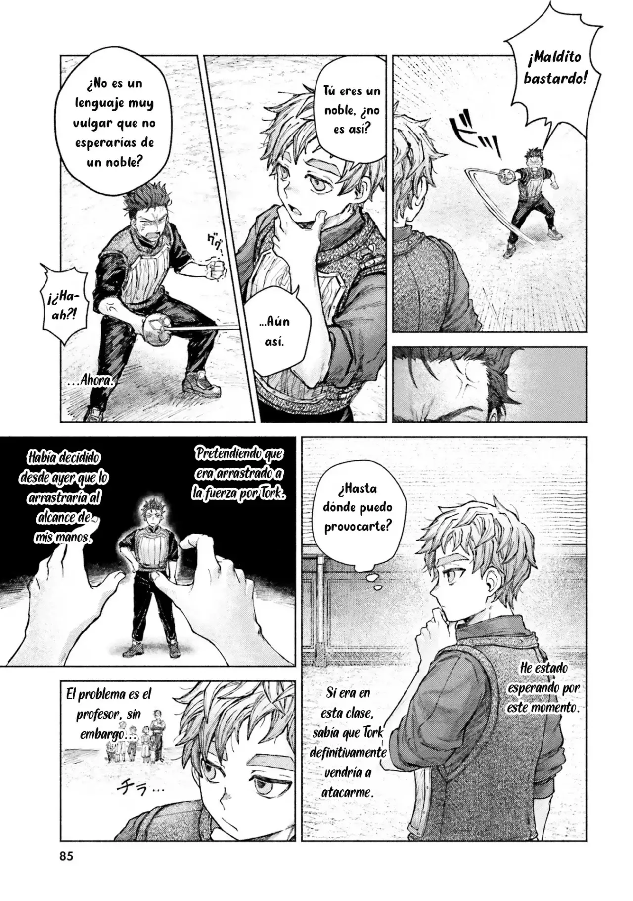 Almark Capitulo 7: Juramento página 13