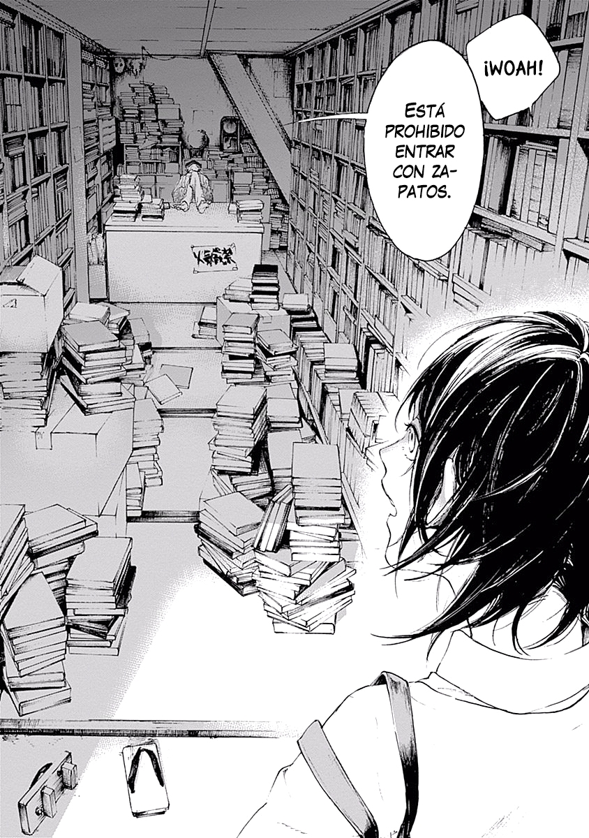 Akudou Bunko Capitulo 1 página 12