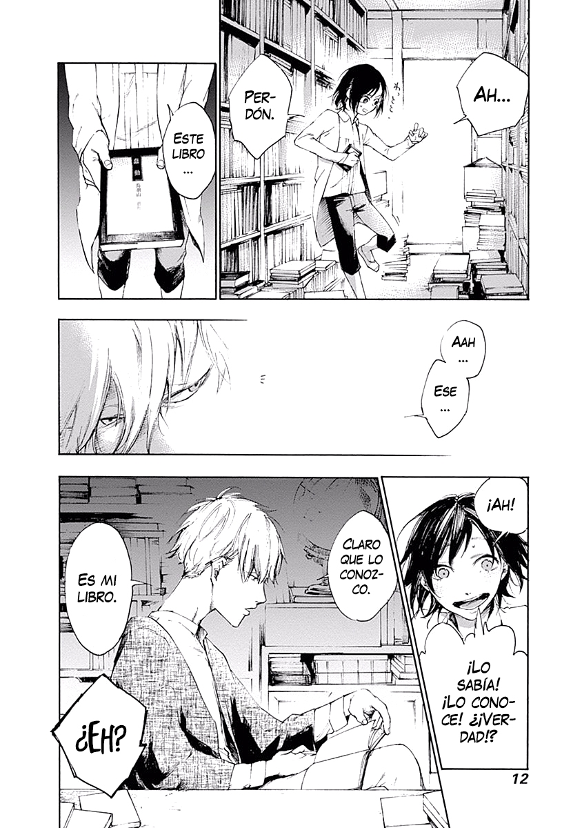 Akudou Bunko Capitulo 1 página 14