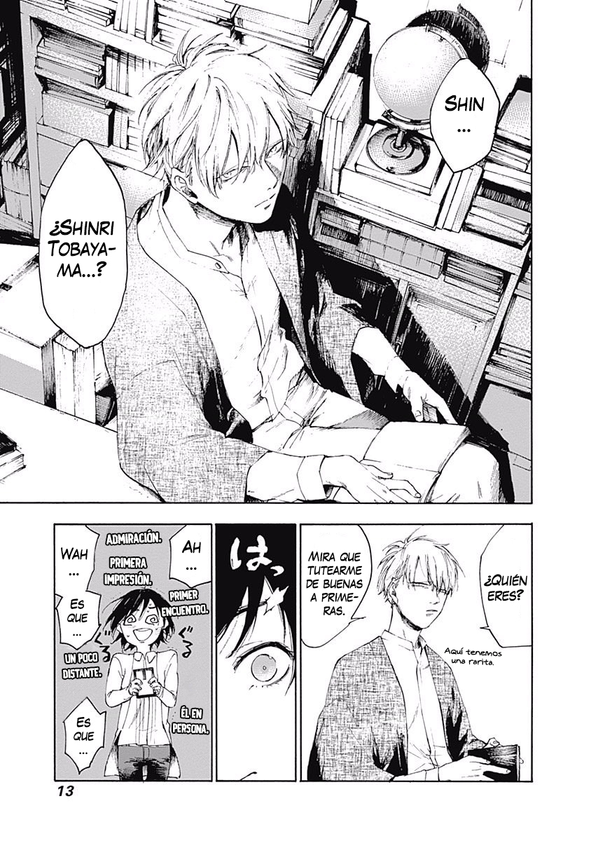 Akudou Bunko Capitulo 1 página 15