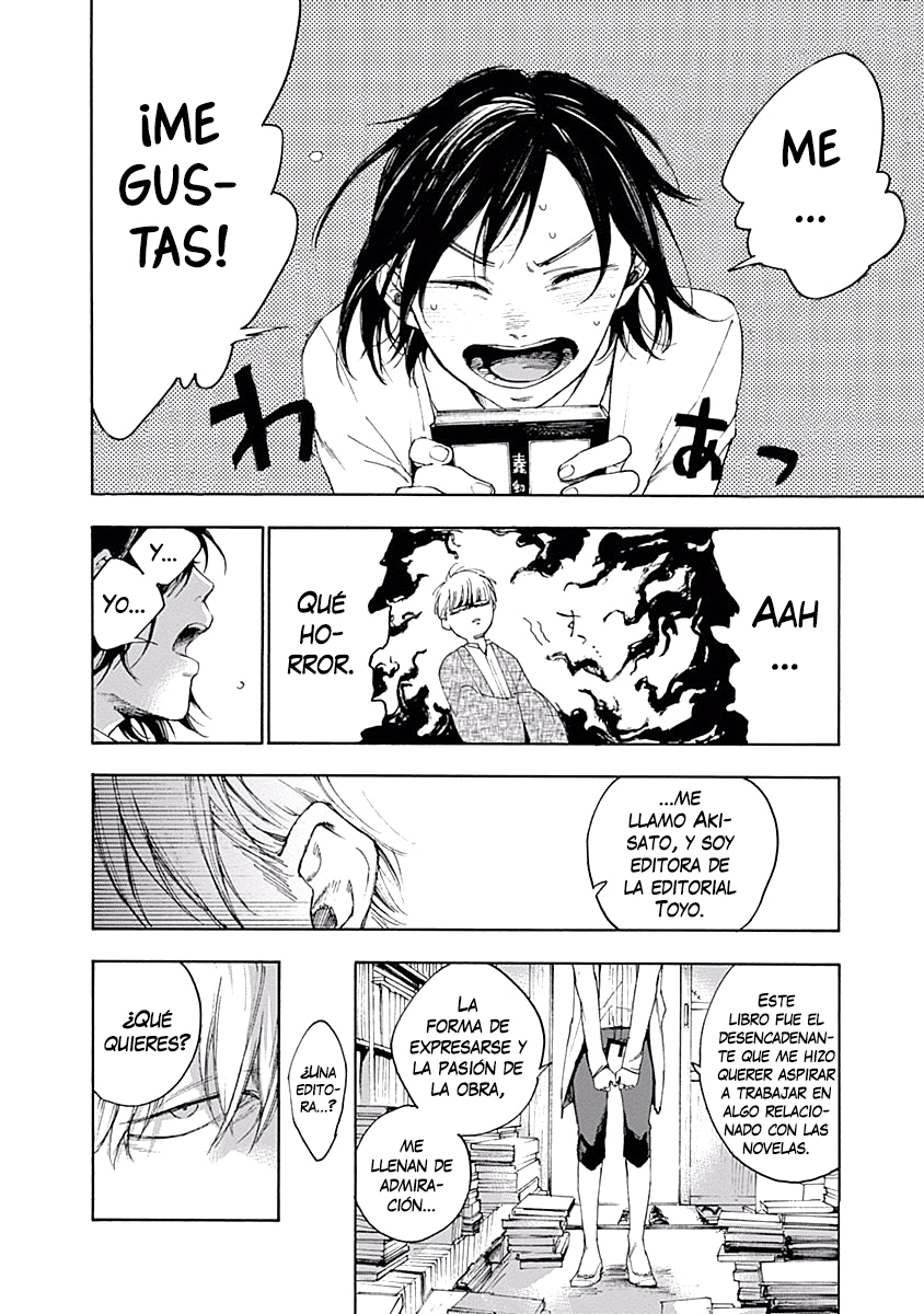 Akudou Bunko Capitulo 1 página 16
