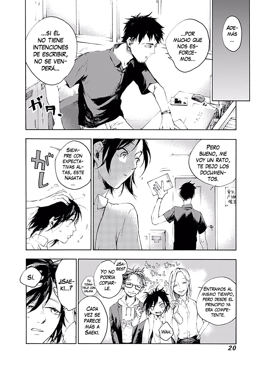 Akudou Bunko Capitulo 1 página 22