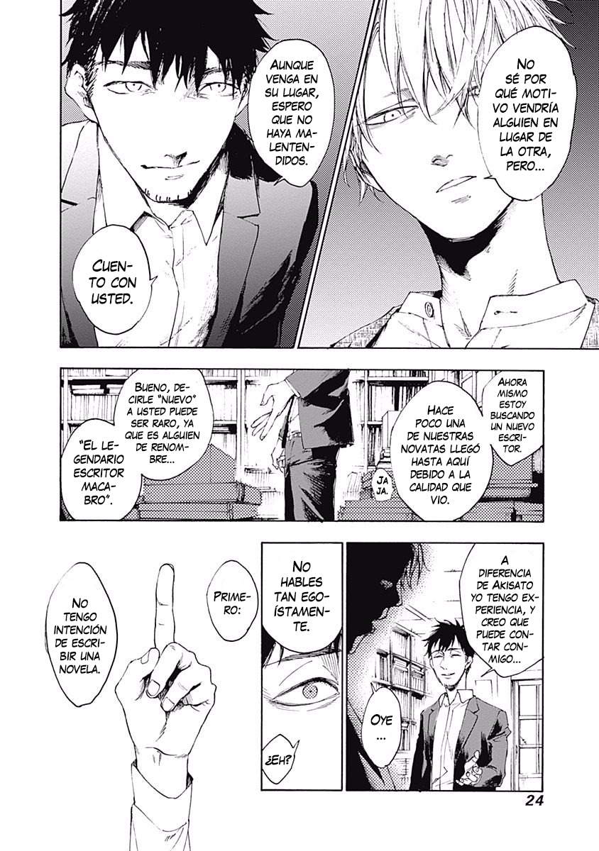 Akudou Bunko Capitulo 1 página 26
