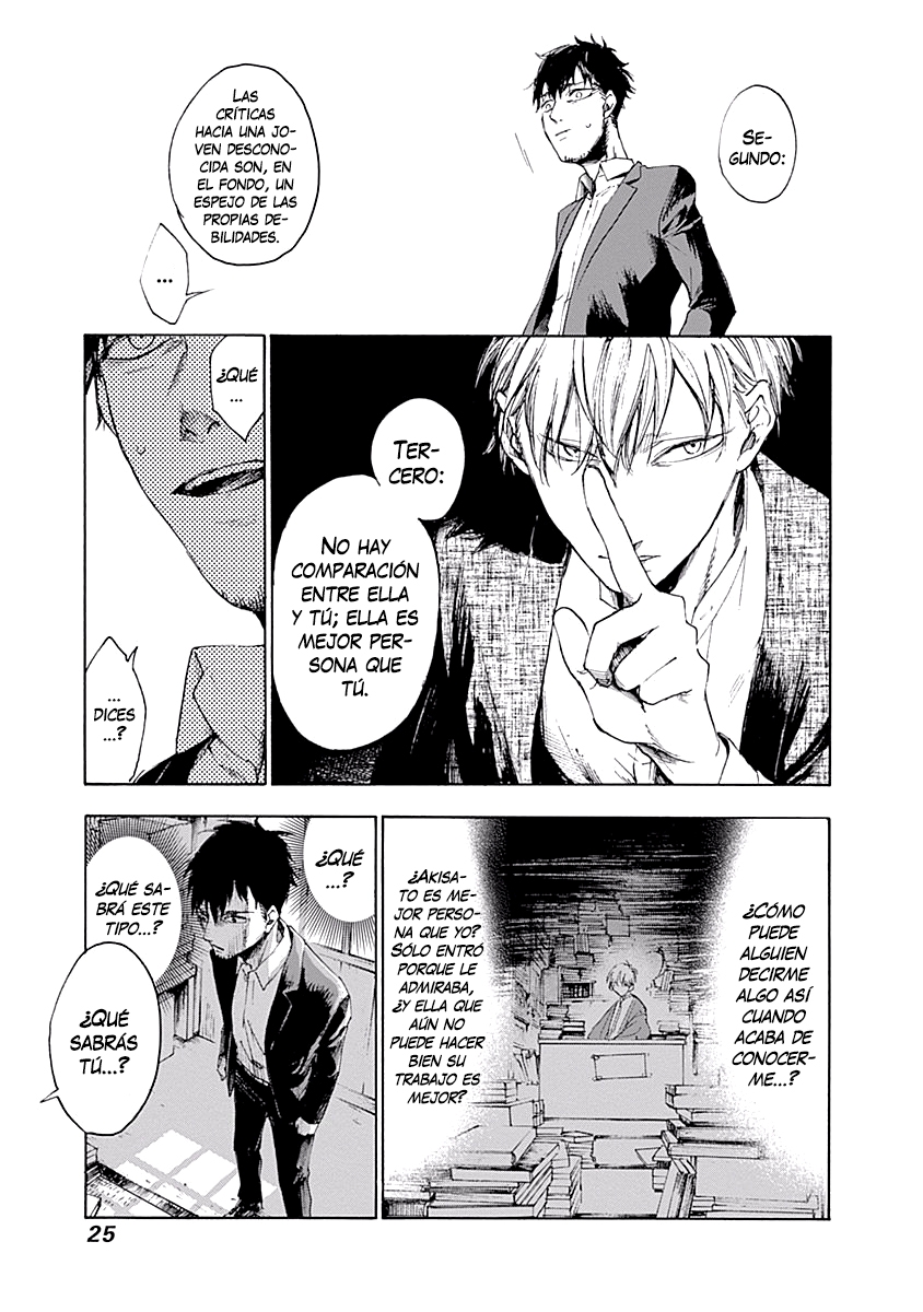 Akudou Bunko Capitulo 1 página 27