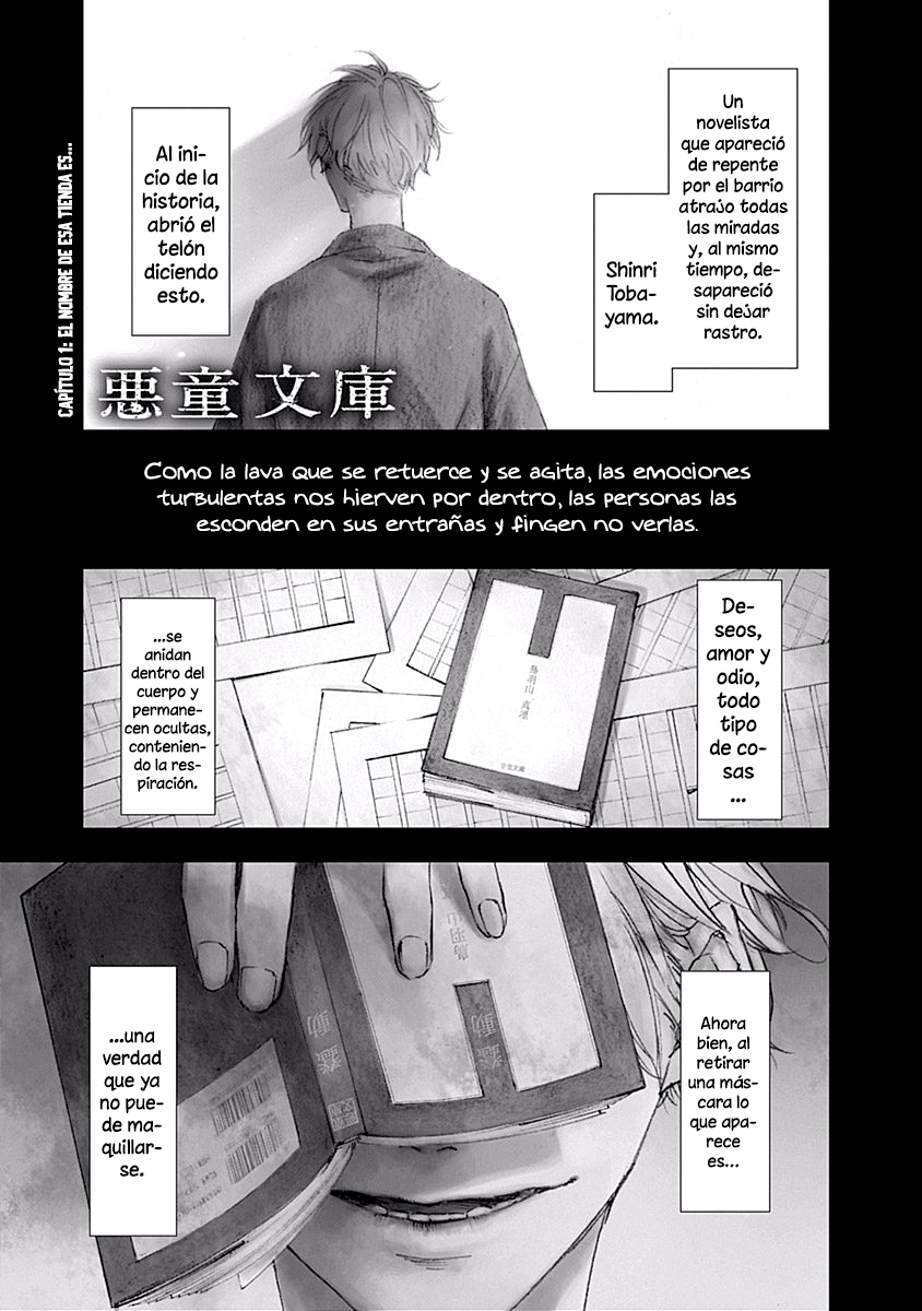 Akudou Bunko Capitulo 1 página 3
