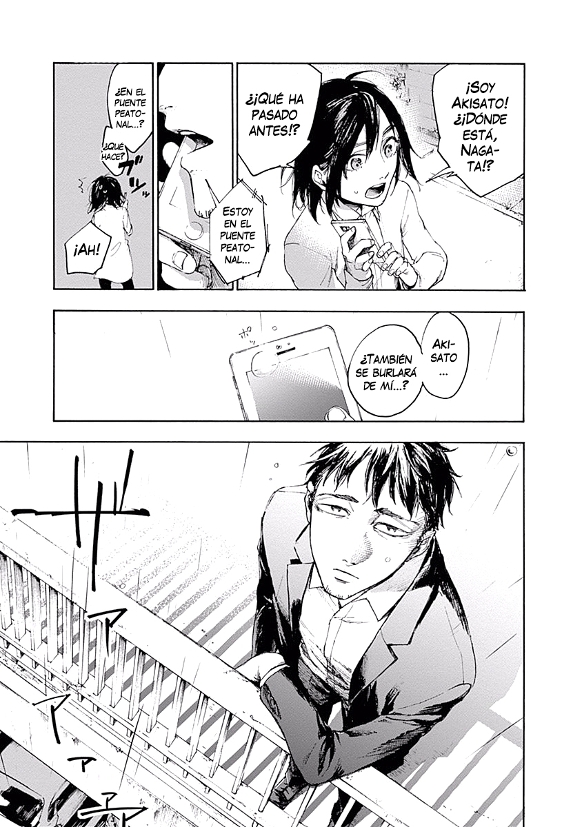 Akudou Bunko Capitulo 1 página 33