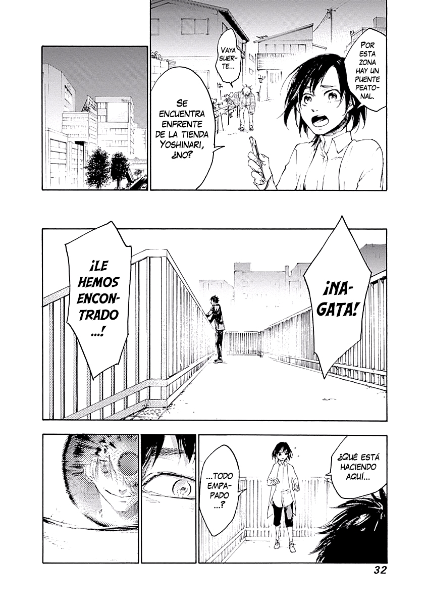 Akudou Bunko Capitulo 1 página 34