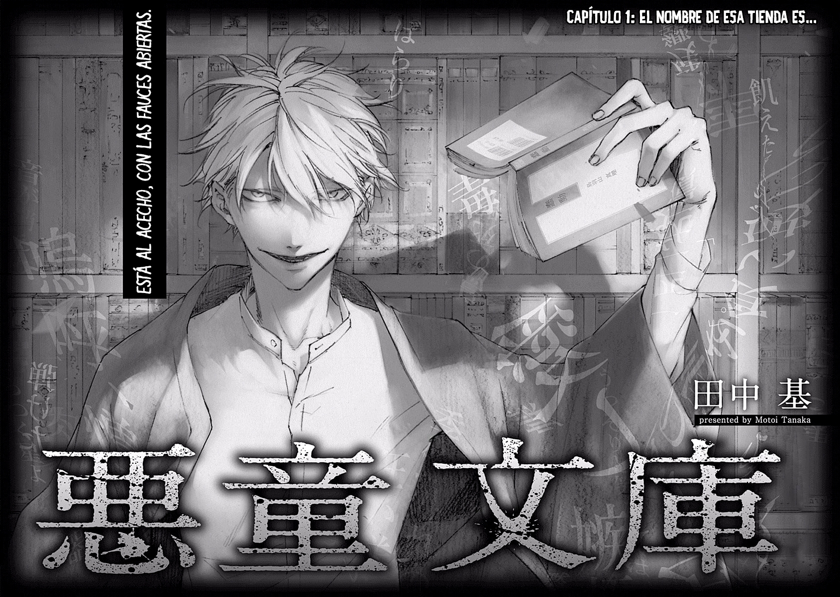 Akudou Bunko Capitulo 1 página 4