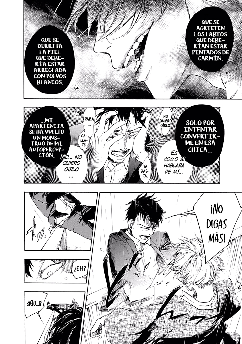 Akudou Bunko Capitulo 1 página 40