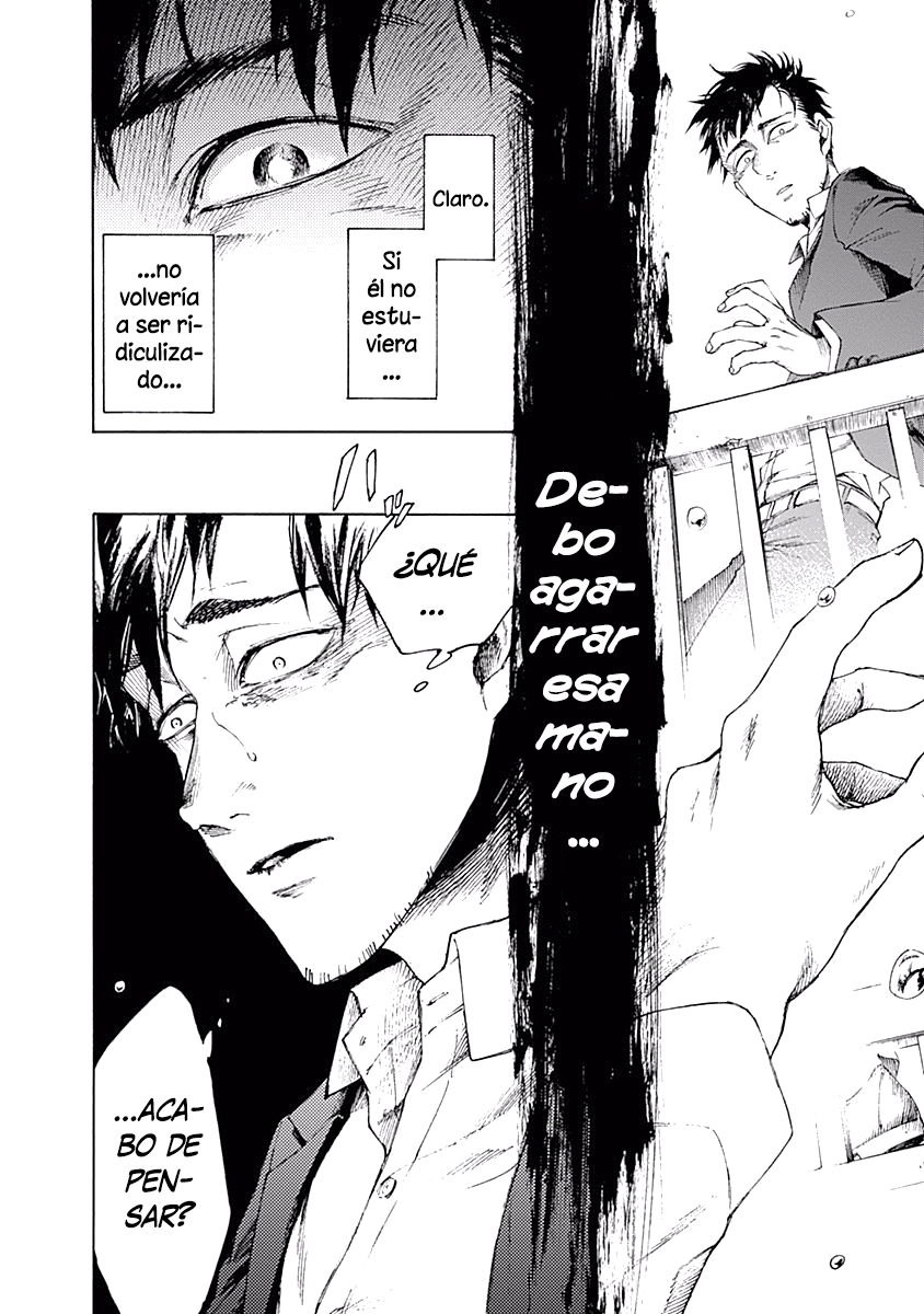 Akudou Bunko Capitulo 1 página 43