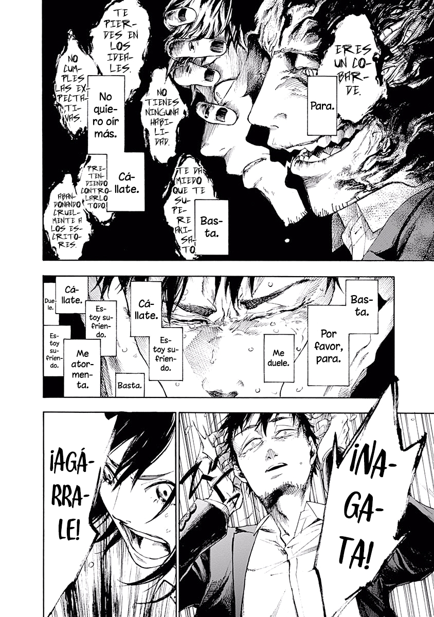 Akudou Bunko Capitulo 1 página 45