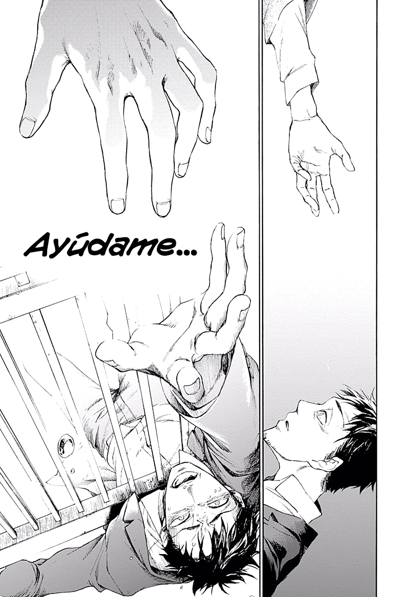 Akudou Bunko Capitulo 1 página 46