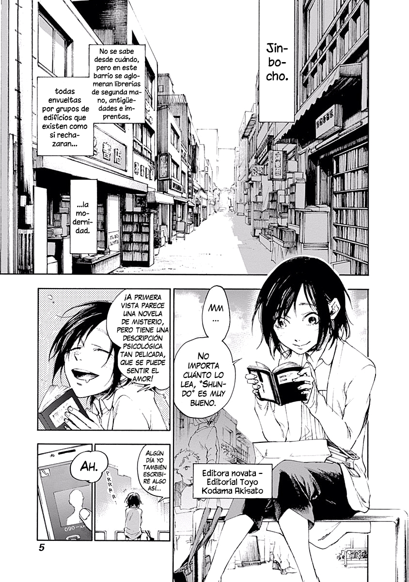 Akudou Bunko Capitulo 1 página 7