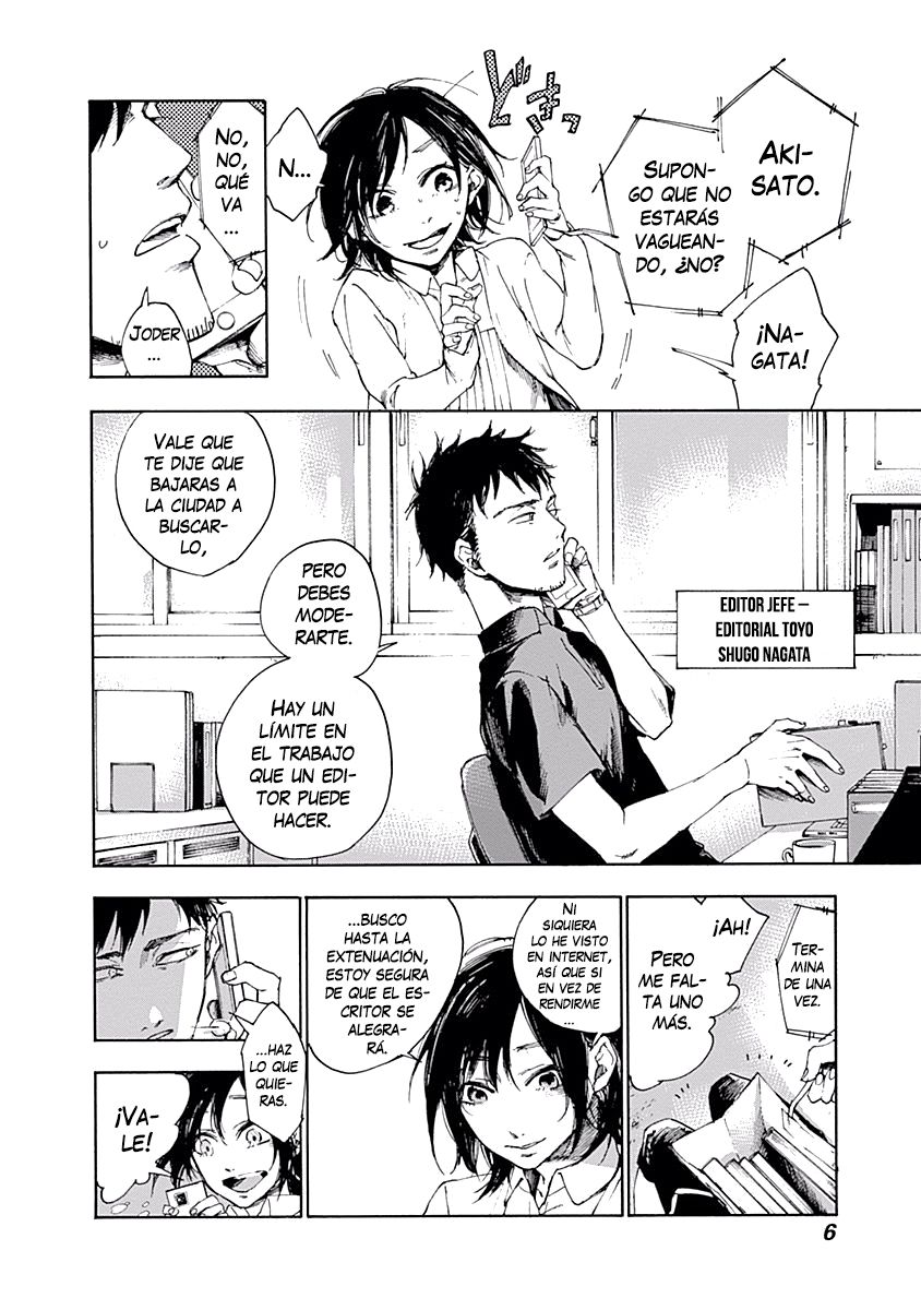 Akudou Bunko Capitulo 1 página 8
