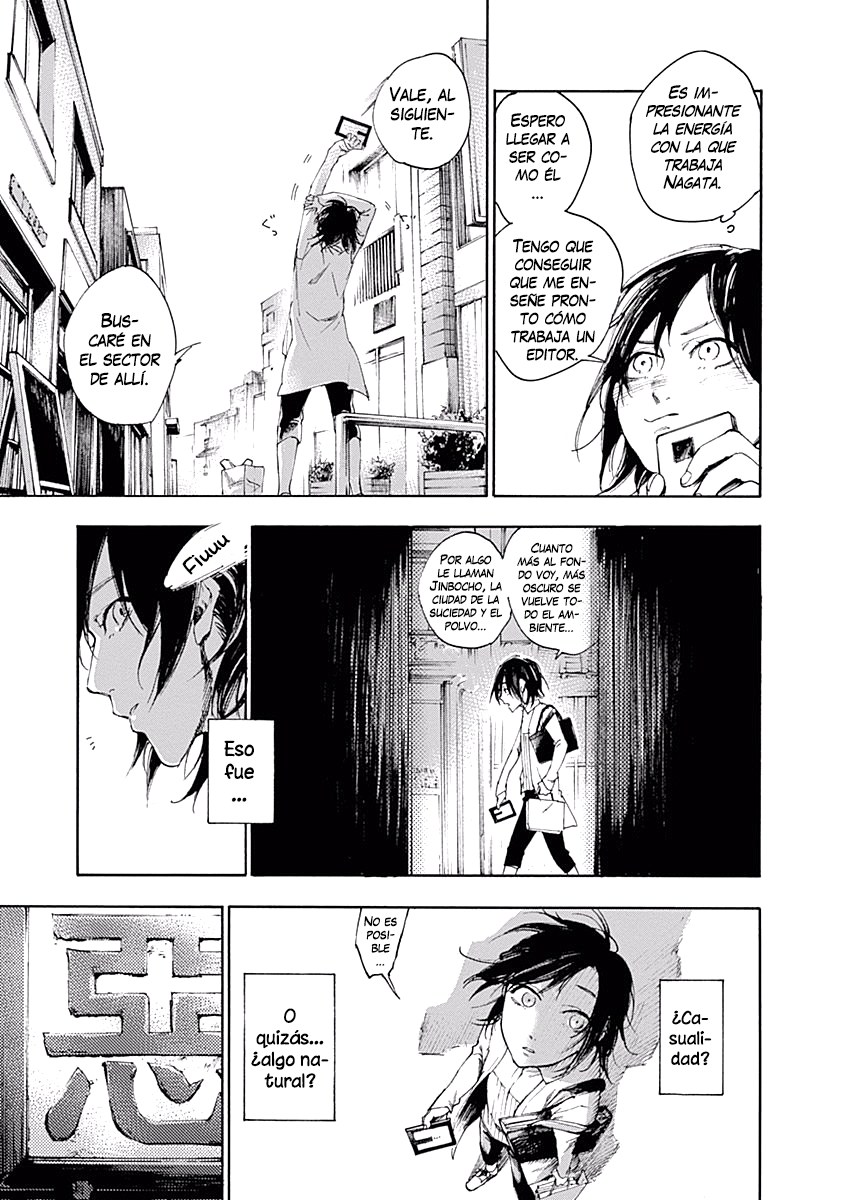 Akudou Bunko Capitulo 1 página 9
