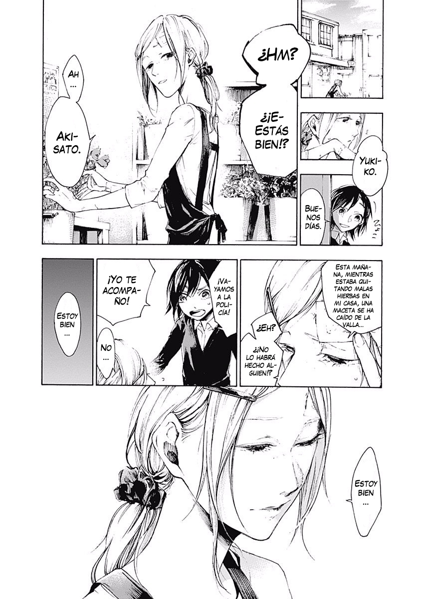 Akudou Bunko Capitulo 2 página 17