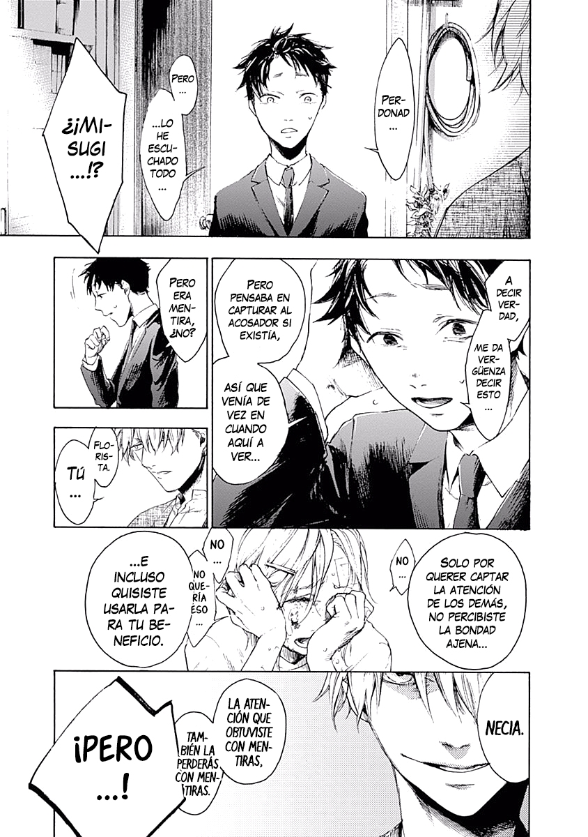 Akudou Bunko Capitulo 2 página 31